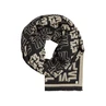 Josh V dames shawl met print Zwart dessin