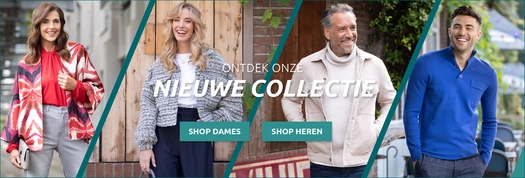 Nieuwe collectie NJ24